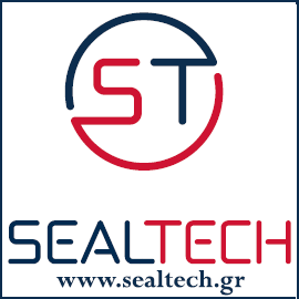 sealtech gif maker 2